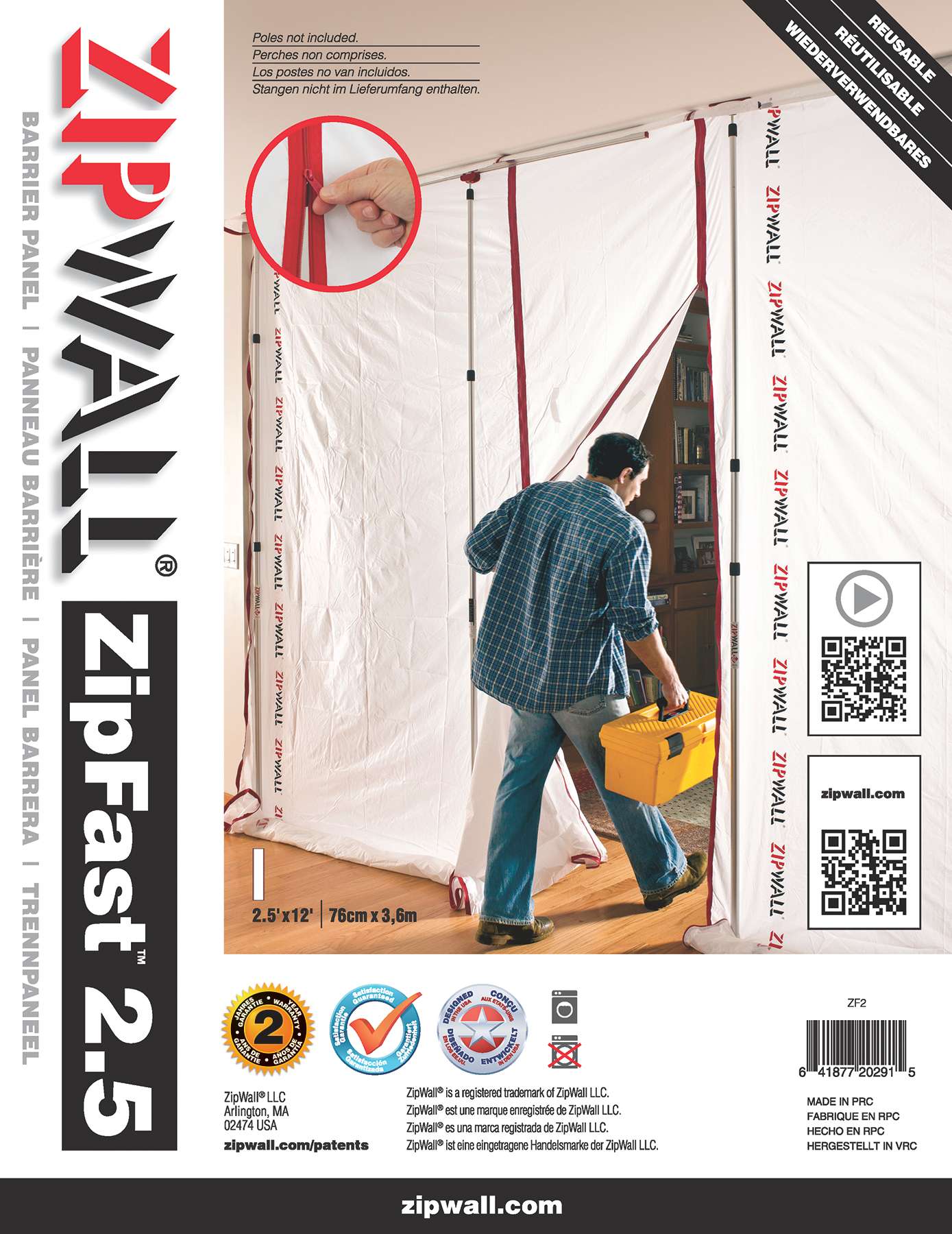 Dust Barrier Panels | ZipFast – Reusable Zippered Barrier - Single Panels